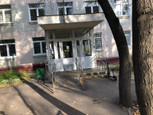 Филиал №5 Городской поликлиники №22 (ГП №106), фото №4
