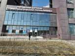 Детская стоматологическая поликлиника на Верхней Набережной, фото №2