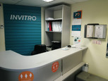Диагностический центр Инвитро, фото №2