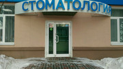 М-Вита на Металлургов, фото №2