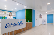 Стоматология Estetic Art, фото №3
