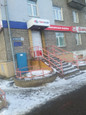Гемохелп на Куйбышева, фото №4