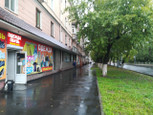 Гемохелп на Дьяконова, фото №2