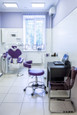 Стоматология Медиум, фото №4