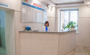 Мегаклиника, фото №2
