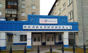 Поликлиника РЖД, фото №2