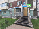 Норма плюс на Молокова, фото №2