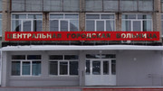 Сызранская центральная городская больница, фото №4