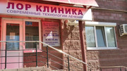 Лор-клиника на Островского, фото №4