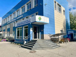 Сеть центров Профессорская клиника, фото №2