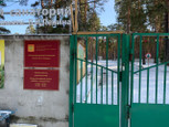 Детский санаторий памяти В.И. Ленина на Санаторий, фото №4