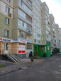 Медис на Гагарина, фото №2