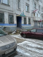 Денталь на Новгородском, фото №2