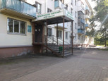 Поликлиника больницы №39 на Московском 292, фото №4