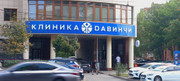 ДАВИНЧИ на Красноармейской, фото №2