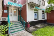 Инвитро на Менжинского, фото №3