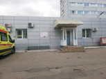 Скорая помощь на бульваре Здоровья, фото №2
