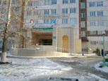 Женская консультация №1 на Гагарина, фото №3
