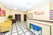 Клиника Соло Доктор, фото №2