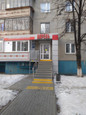 Апрель на Комсомольском, фото №2