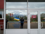 ГАУЗ ДРКБ, фото №4