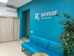 Клиника BIORISE, фото №4