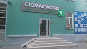 Стоматология Эстетика, фото №2