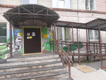 Детская поликлиника №4 на Калинина 74, фото №4