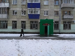 Психоневрологический диспансер №3 на 22 партсъезда, фото №2