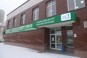 Уральский центр кинезиотерапии на Крылова, фото №2