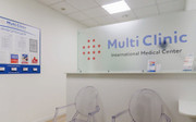 Multi Clinic на Сибирской, фото №3