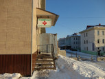 Травмпункт на Ленинградской, фото №2