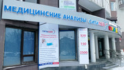 Руслаб на Блюхера, фото №2