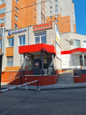 Клиника доктора Шаталова, фото №4