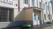 Женская консультация больницы №11 на Шукшина, фото №4