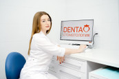 Стоматология Denta, фото №3