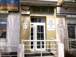Блеск на Ленина, фото №4