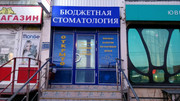 Эмиров и К на Добровольского, фото №3