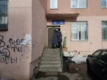 Поликлиника №12 на Куконковых, фото №3