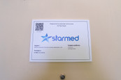 StarMed, фото №3
