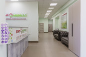 Клиника Элит Медикал, фото №3