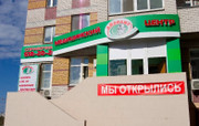 Айболит на Серова, фото №2