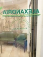 Стоматология Александрия, фото №2