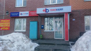 Гемохелп на Ванеева 229, фото №3