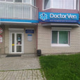 Doctor Ven на Советской, фото №2