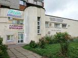 Клиника ЛОРМЕДИКА, фото №4