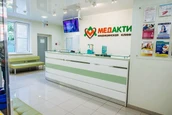 Клиника МедАктив, фото №3