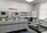 Express Medical Laboratory на Днепропетровской, фото №4