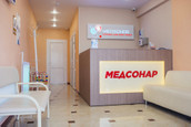 МЦ Медсонар, фото №4