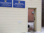 Республиканская больница ГУФСИН на Достоевского, фото №2